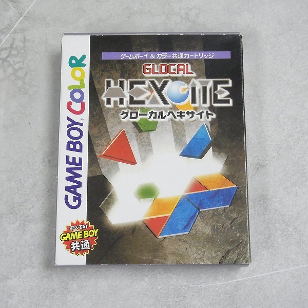 【中古ソフト】ゲームボーイカラー│グローカル ヘキサイト