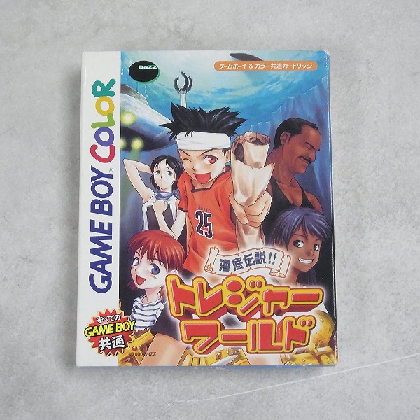 ゲームソフトなどセット ジャンク品 Amazon | 頭脳に汗かくゲームシリーズ! Vol.1