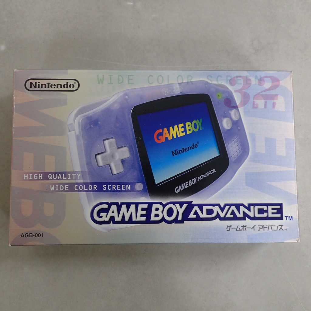 【店頭取扱品】【中古ハード】 ゲームボーイアドバンス 本体 AGB-001 ミルキーブルー 未使用