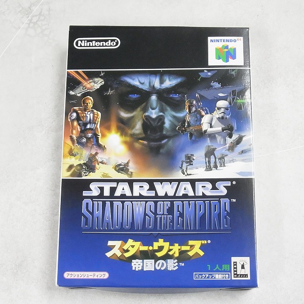 【中古ソフト】NINTENDO64│スター・ウォーズ 帝国の影箱付