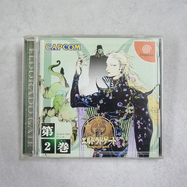 BEEP ゲームグッズ通販 / 全商品