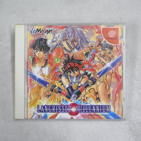 ゲームラボ1梱包(hata) Amazon.co.jp: 未組立 新世紀GPXサイバーフォーミュラ スゴウ