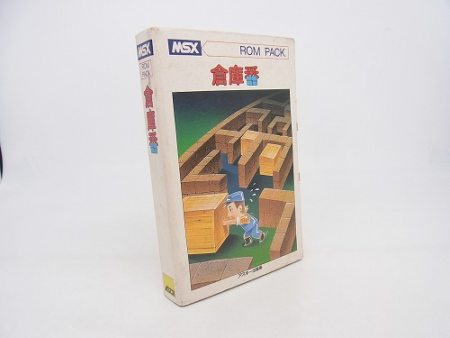 【中古ソフト】MSX│倉庫番