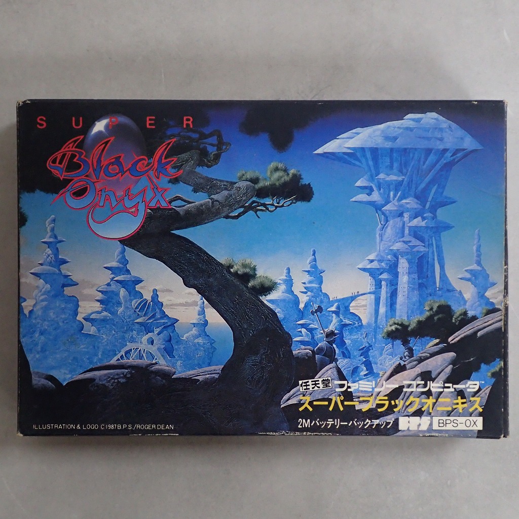 【中古ソフト】ファミコン│スーパーブラックオニキス