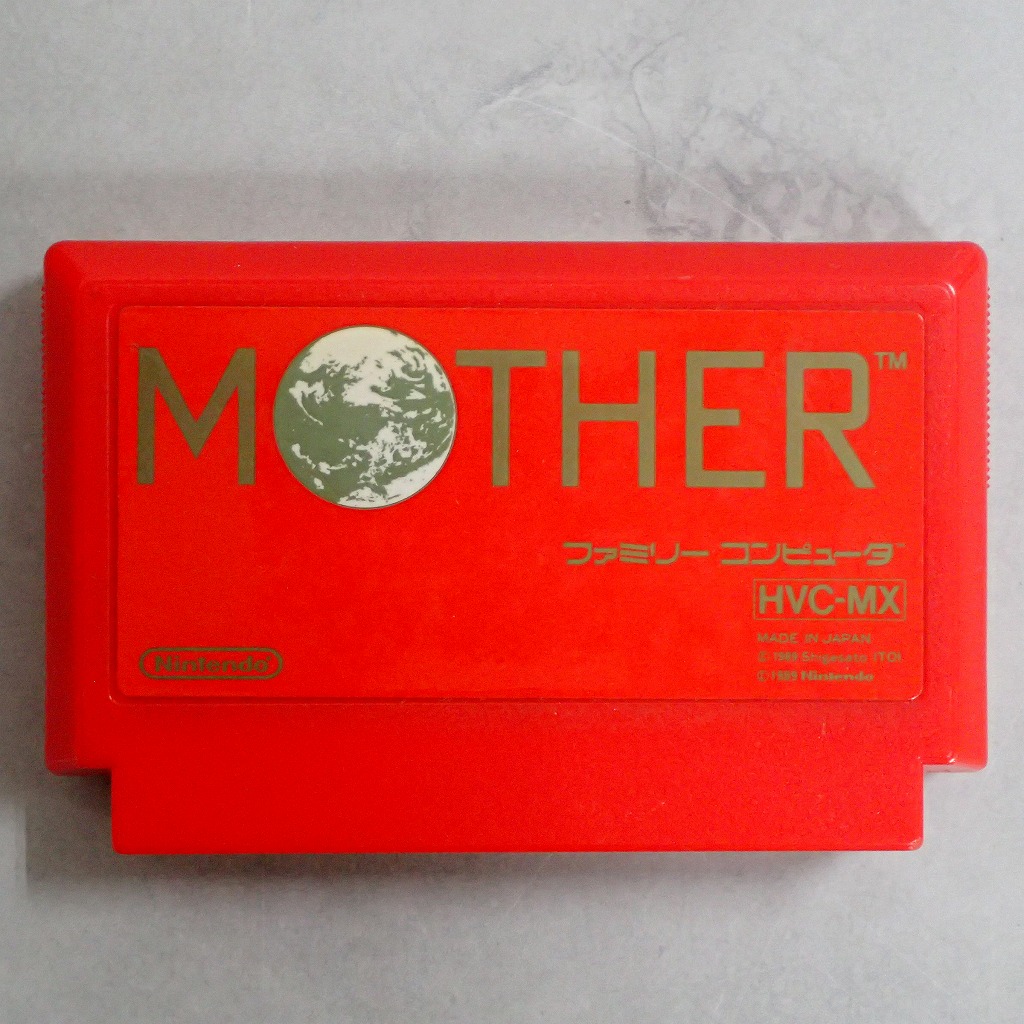 【中古ソフト】ファミコン│MOTHER 箱無