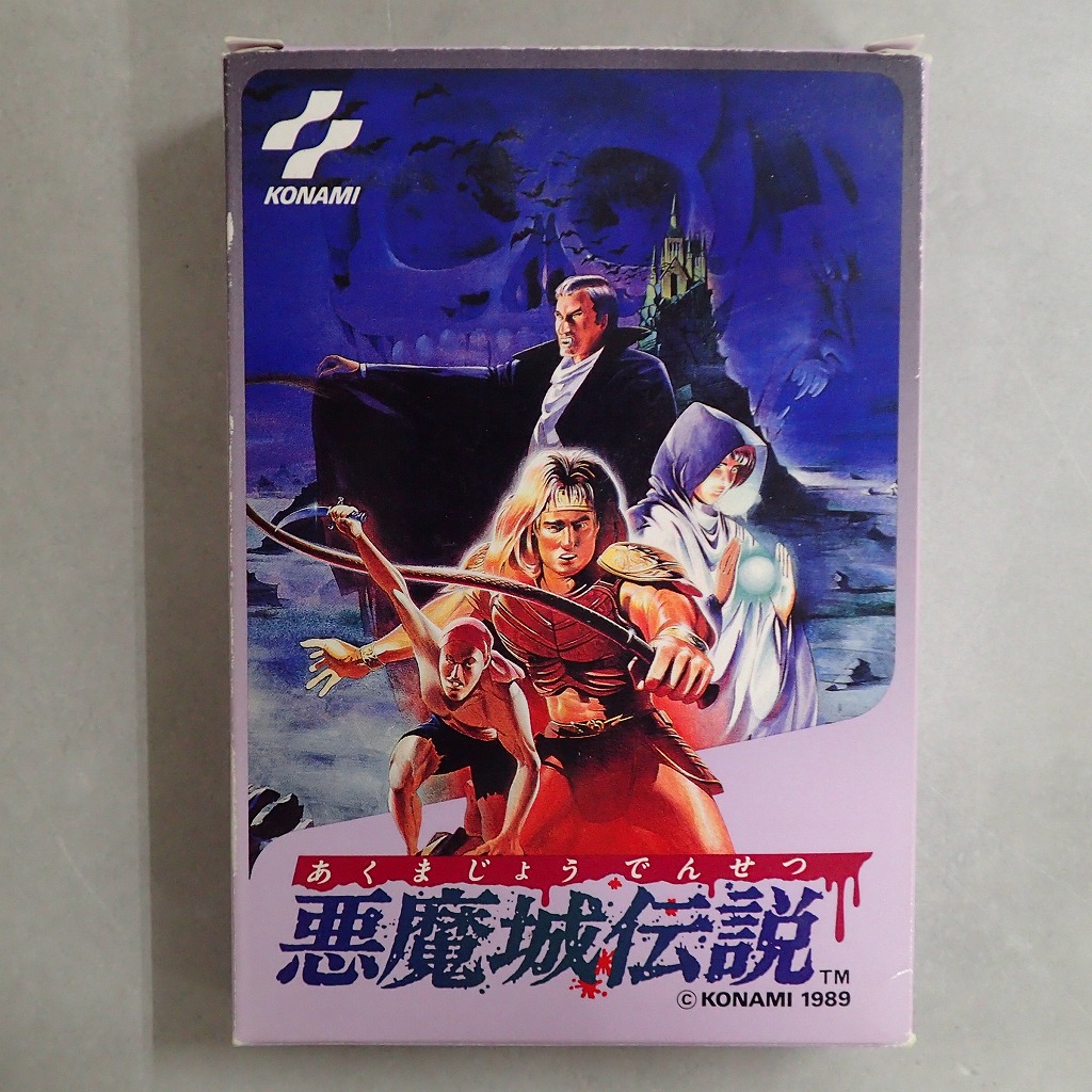 【中古ソフト】ファミコン│悪魔城伝説