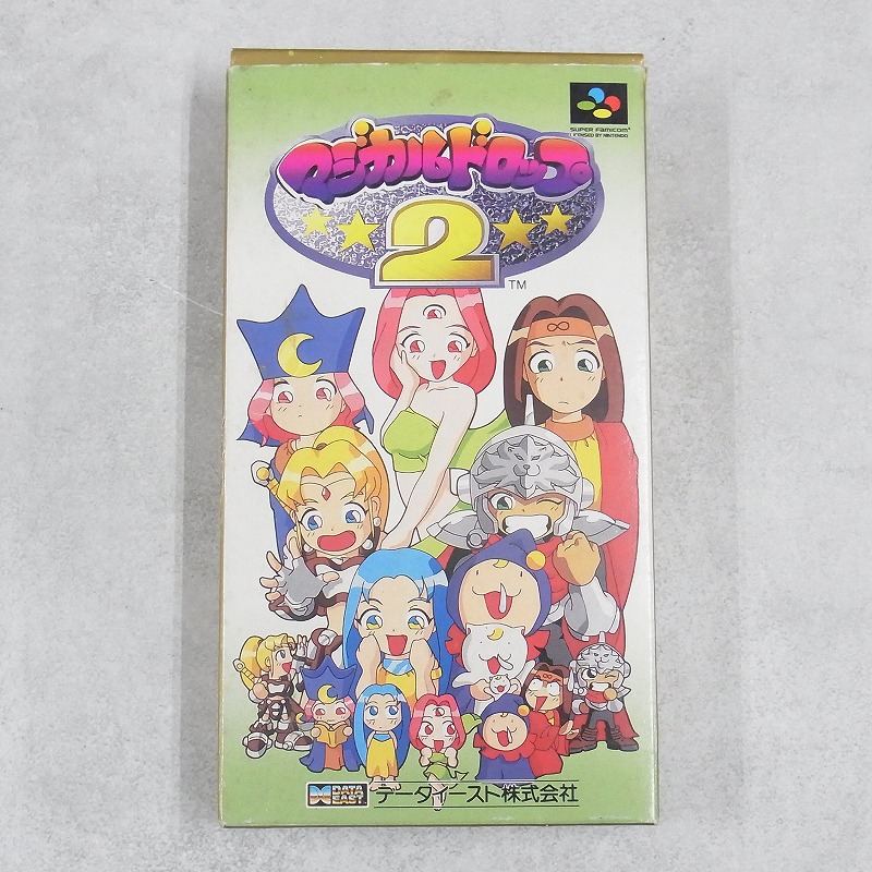 FPSゲームまとめ出品 84968-202-