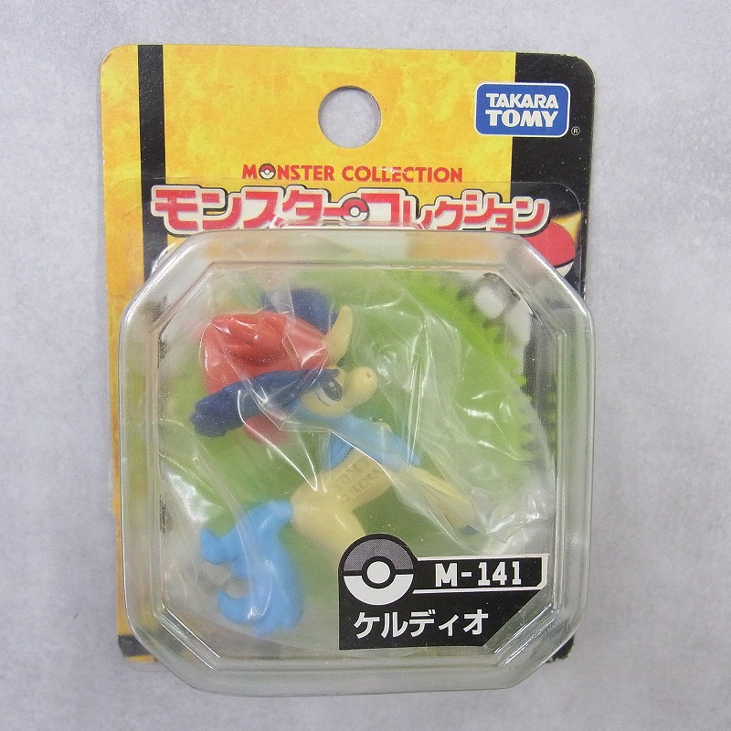 【ポケモン】モンコレ│ ケルディオ /内袋未開封