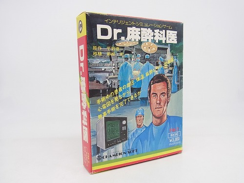 【中古PCソフト】FM-7│Dr. 麻酔科医