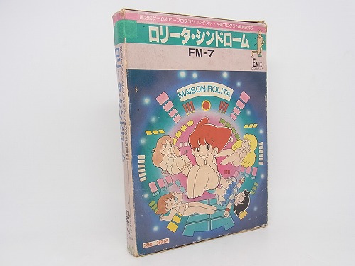 【中古PCソフト】FM-7│ロリータ・シンドローム