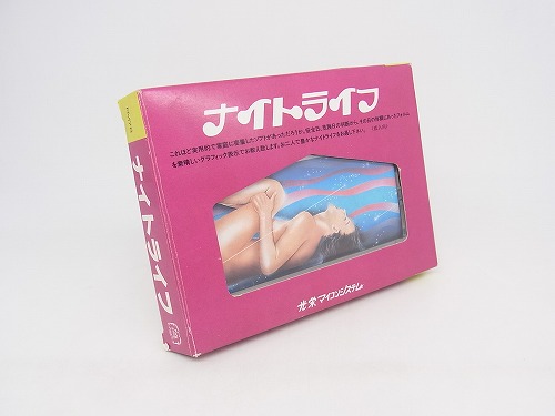 【中古PCソフト】FM-7/8│ナイトライフ