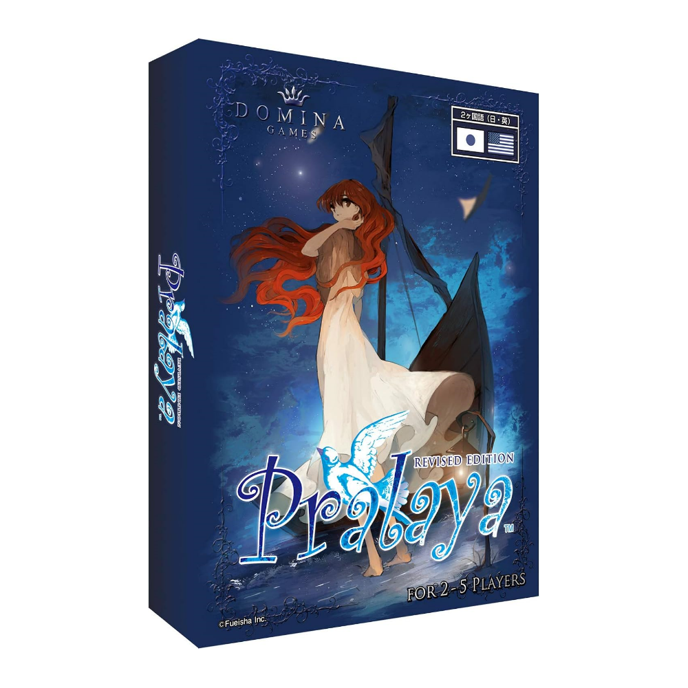 Pralaya revised edition / Domina Games