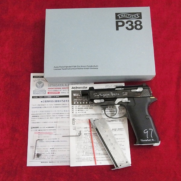 マルゼン ワルサー P38 世田谷ベースモデル スペアマガジン付 ガスブローバック