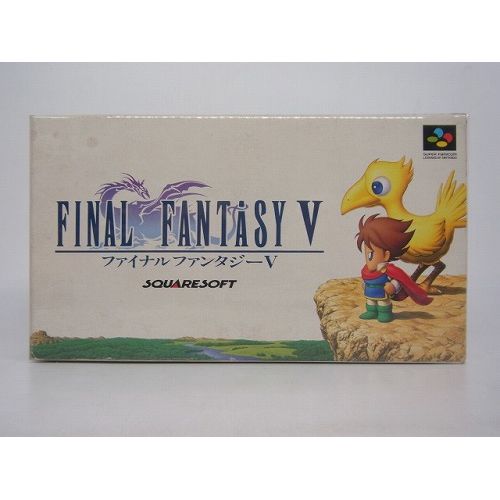 【中古ソフト】スーパーファミコン｜ファイナルファンタジー V