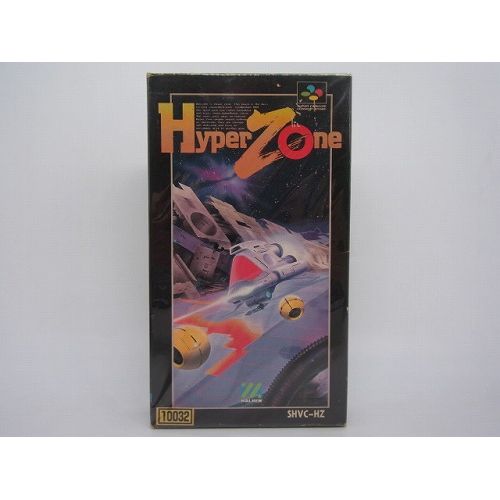 【中古ソフト】スーパーファミコン｜Hyper Zone