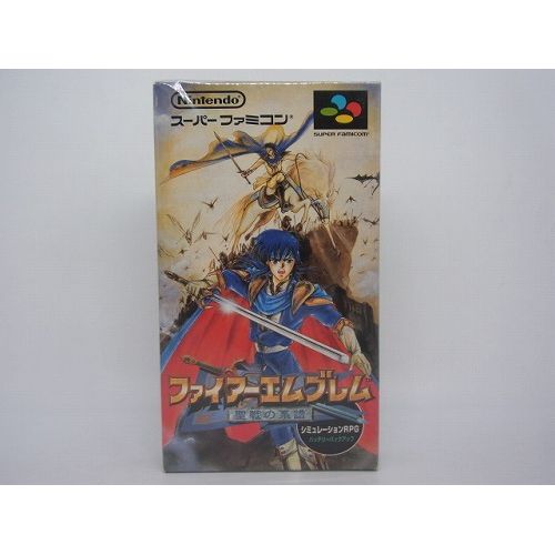 【中古ソフト】スーパーファミコン｜ファイアーエムブレム 聖戦の系譜