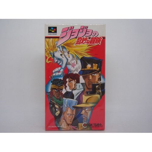 【中古ソフト】スーパーファミコン｜ジョジョの奇妙な冒険