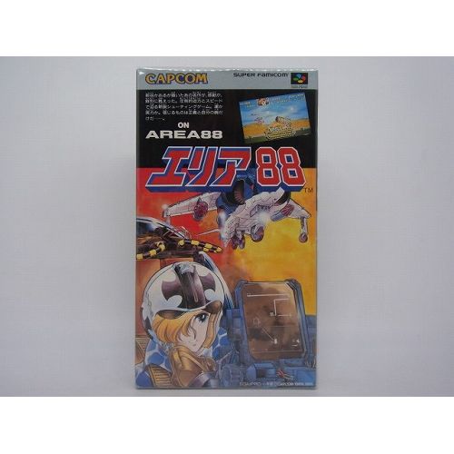 【中古ソフト】スーパーファミコン｜エリア88