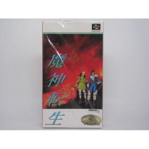 【中古ソフト】スーパーファミコン｜魔神転生