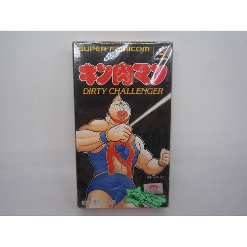 【中古ソフト】スーパーファミコン｜キン肉マン DIRTY CHALLENGER