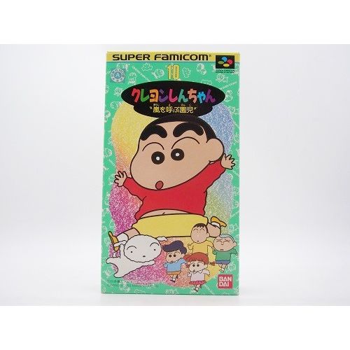 【中古ソフト】スーパーファミコン｜クレヨンしんちゃん 嵐を呼ぶ園児