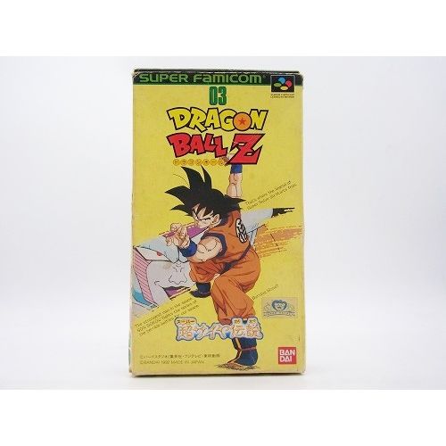 【中古ソフト】スーパーファミコン｜ドラゴンボールZ 超サイヤ伝説