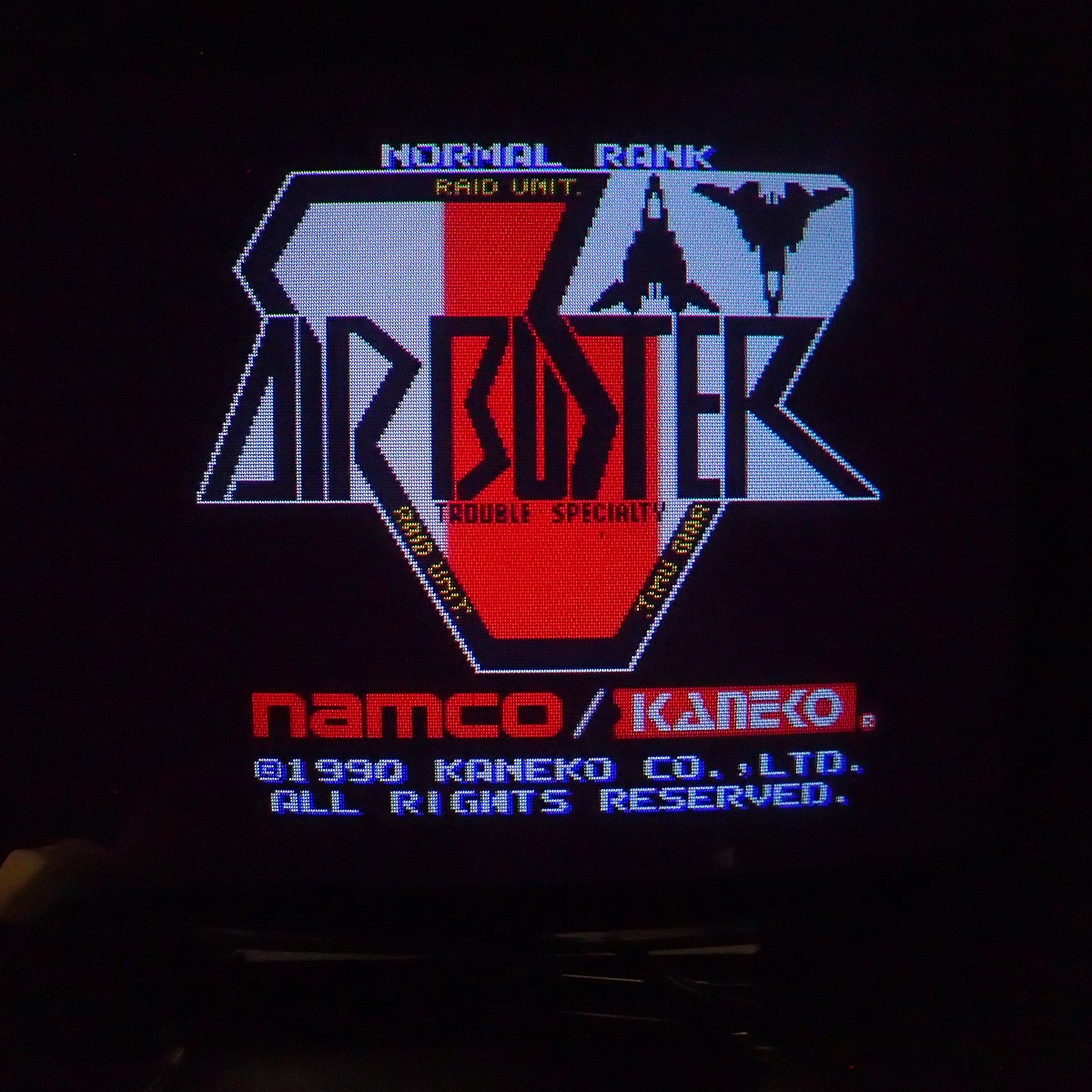 【中古アーケード基板】カネコ/ナムコ エアバスター AIR BUSTER KANEKO NAMCO HIC電解コンデンサ交換済
