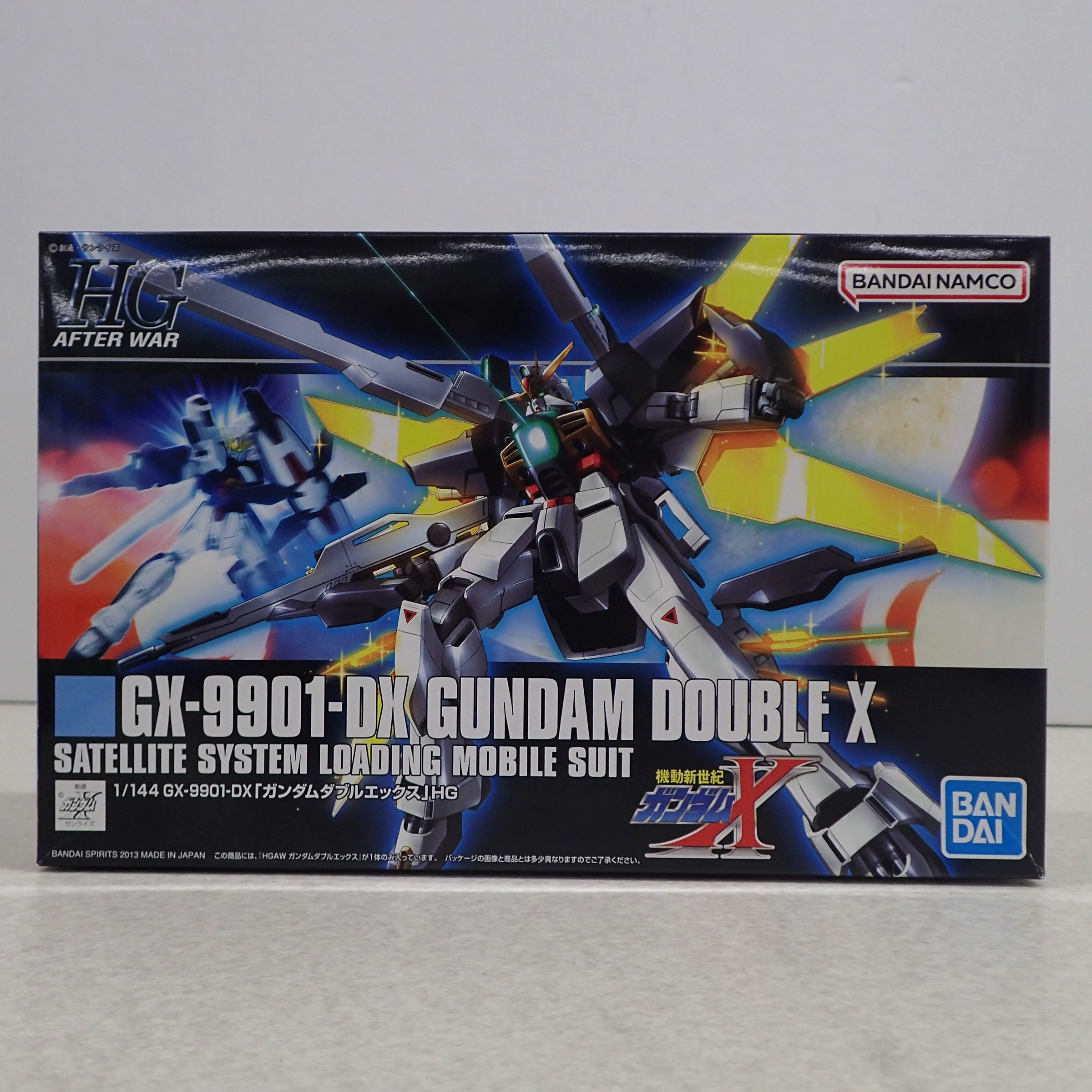 HG 1/144 ガンダムダブルエックス