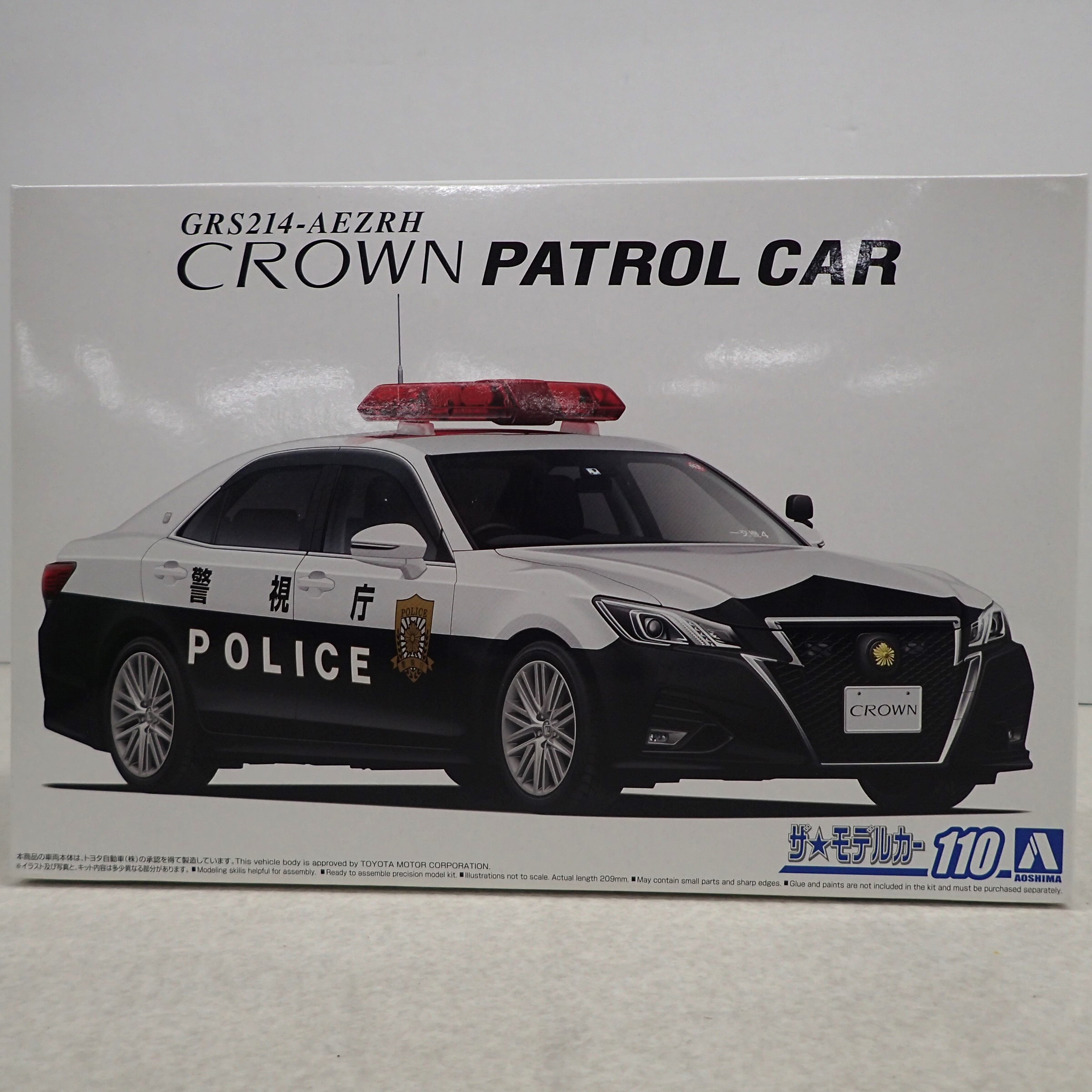 アオシマ 1/24 トヨタ GRS214 クラウンパトロールカー 交通取締用 ’16