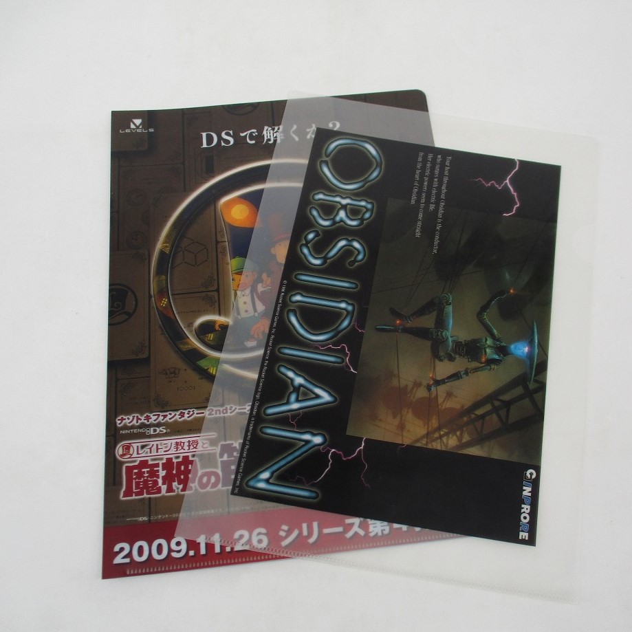 【中古グッズ】レイトン教授と魔神の笛/OBSIDIAN/クリアファイル2枚セット