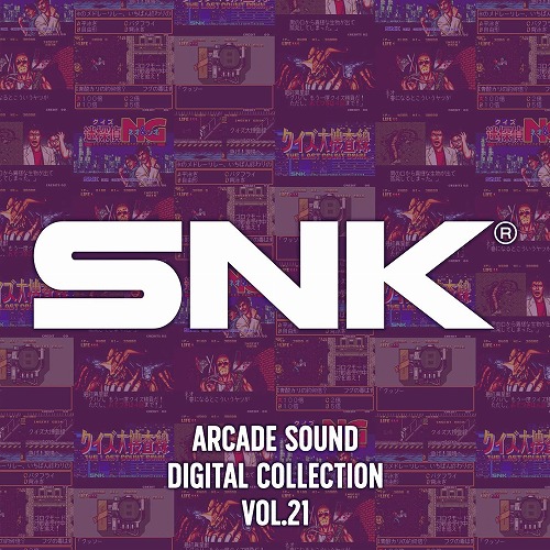 [CLRC-10042]SNK ARCADE SOUND DIGITAL COLLECTION Vol.21