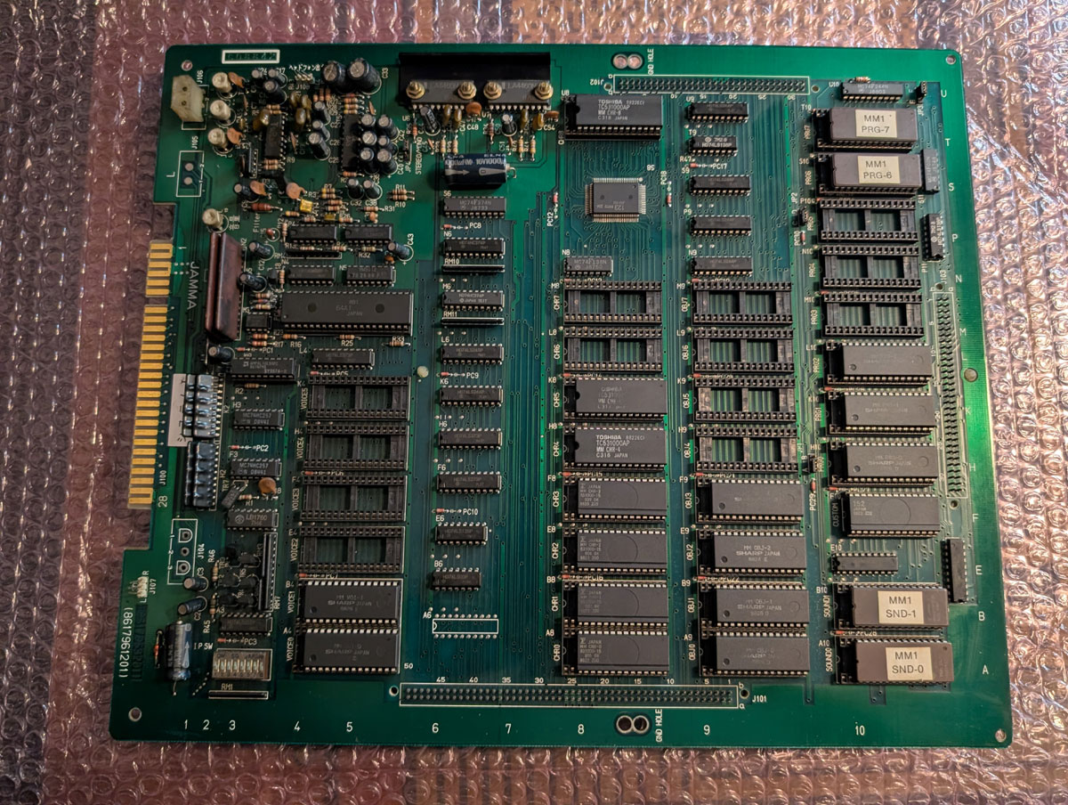 【店頭併売品】（アーケード基板）ナムコ「メルヘンメイズ」【AR-4002】