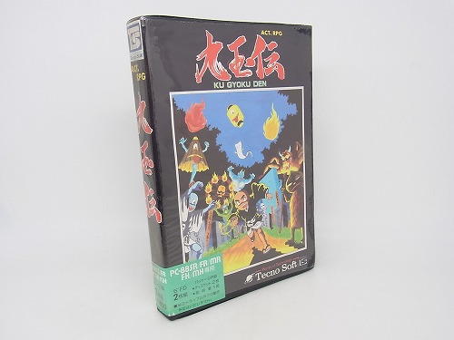 【中古PCソフト】PC-8801│九玉伝　5インチ