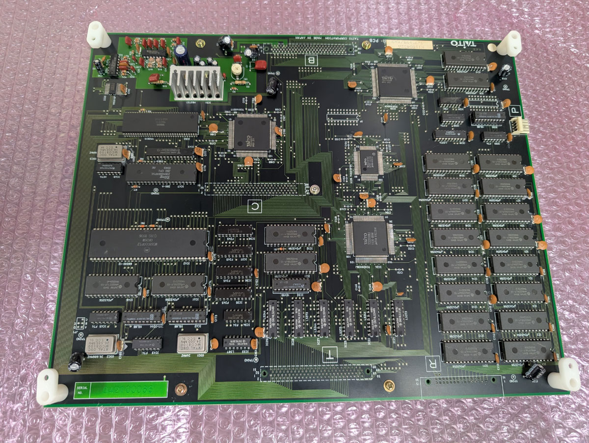 コナミ とべ！ポリスターズ　アーケードゲーム基板 今アーケード基板のとべ! ポリスターズ [インスト・説明書付