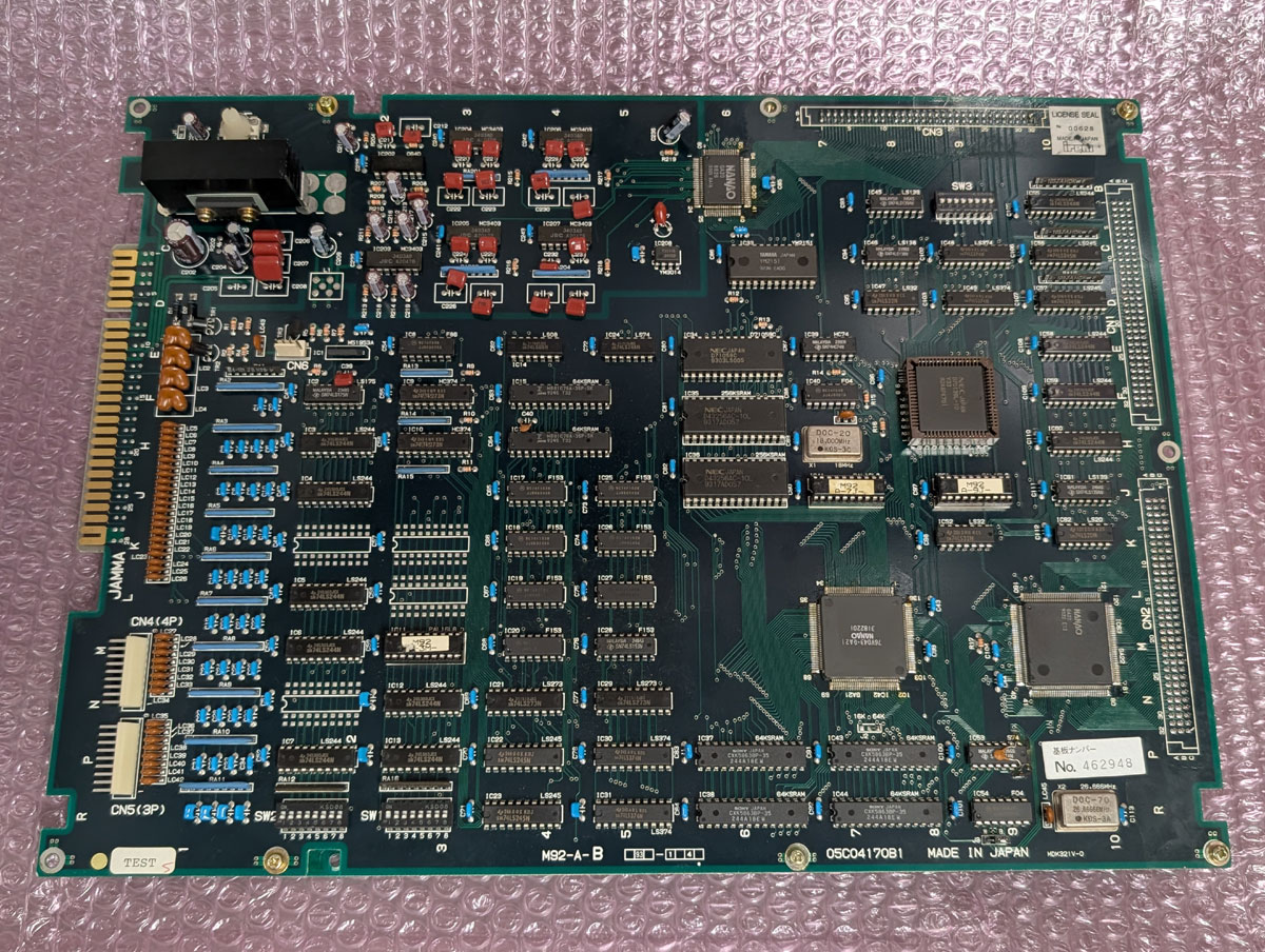 BEEP ゲームグッズ通販 / 中古アーケード基板