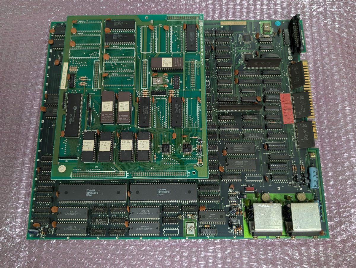 ジャンク❤スラップファイト（アーケード基板） ジャンク❤スラップファイト（アーケード基板）