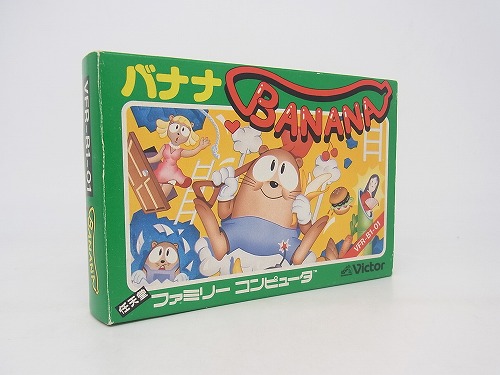 【中古ソフト】ファミコン｜BANANA