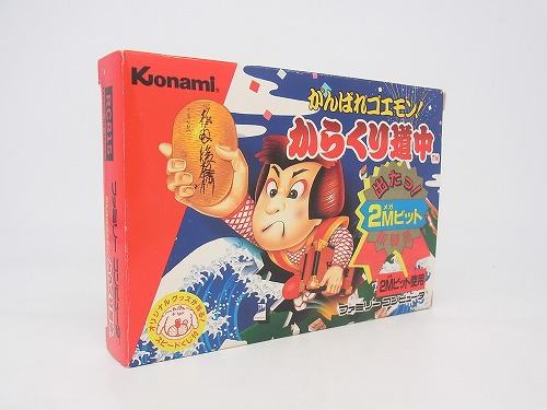 【中古ソフト】ファミコン｜がんばれゴエモン‼からくり道中