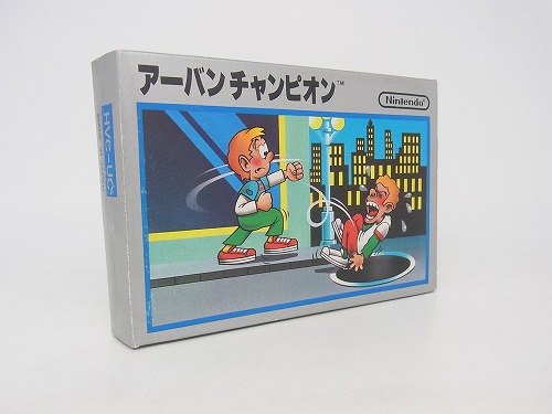 【中古ソフト】ファミコン｜アーバンチャンピオン