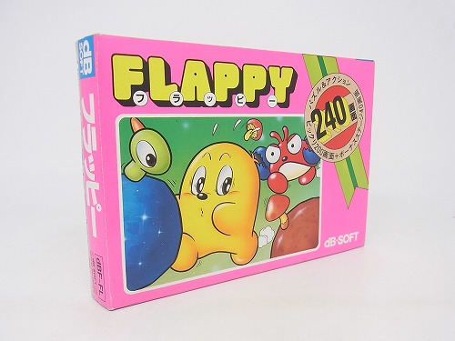 【中古ソフト】ファミコン｜フラッピー