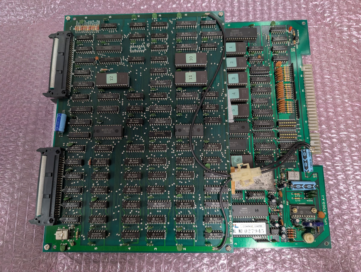 BEEP ゲームグッズ通販 / 中古アーケード基板