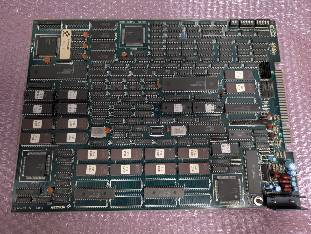 【ジャンク品】エアバスター　アーケードゲーム基板 ジャンク品】エアバスター アーケードゲーム基板