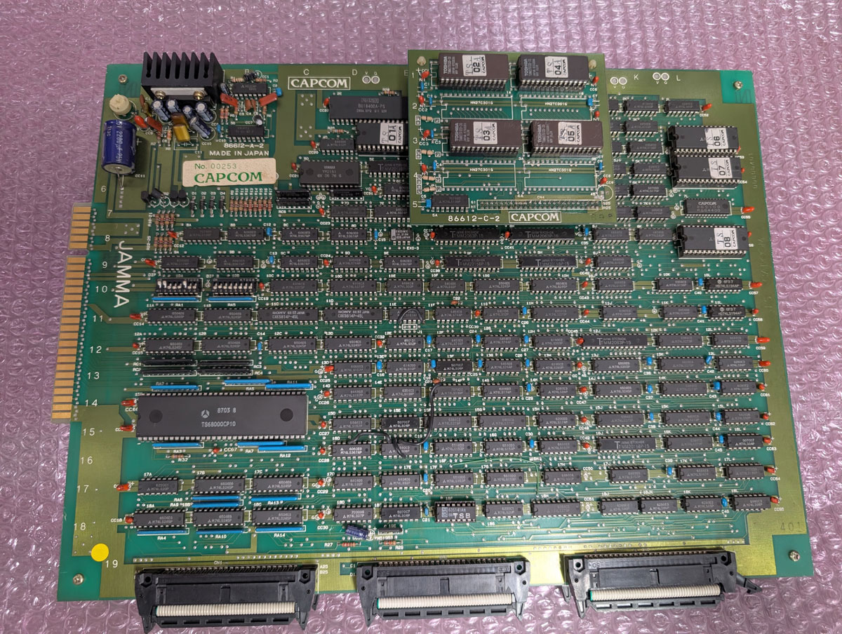 BEEP ゲームグッズ通販 / 中古アーケード基板