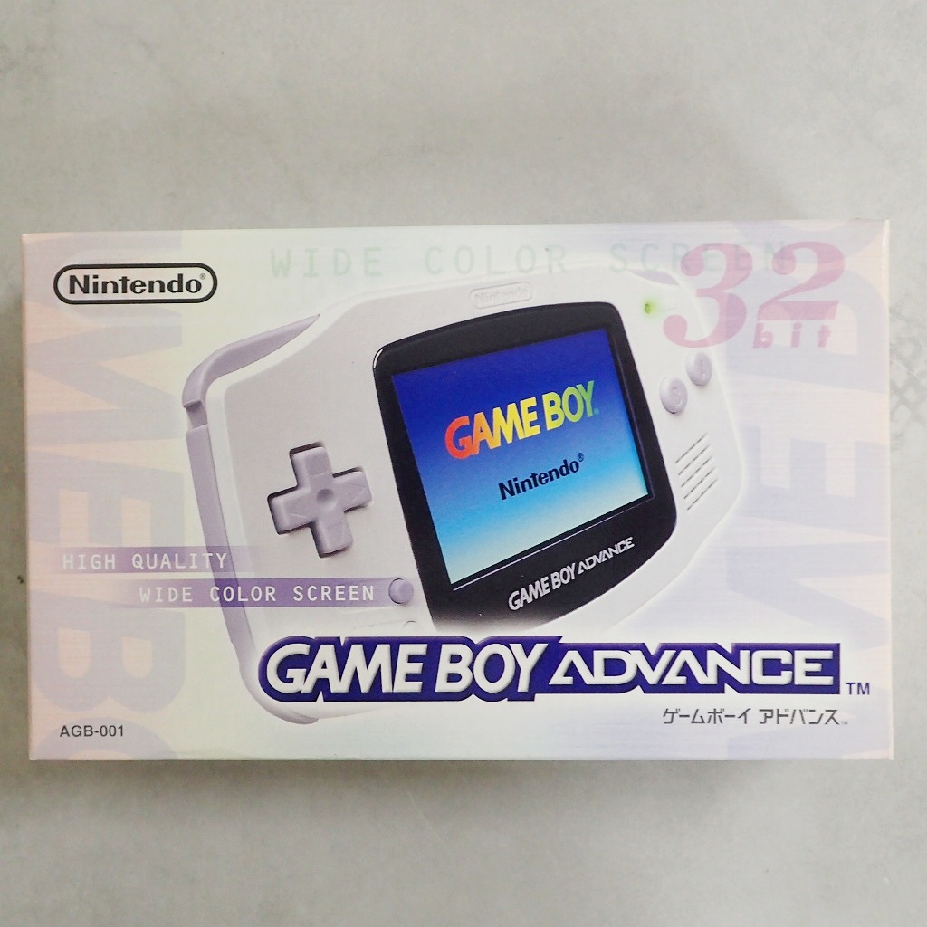 【中古ハード】 ゲームボーイアドバンス 本体 AGB-001 ホワイト 未使用