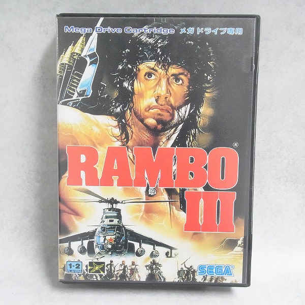 【中古ソフト】メガドライブ│ランボーIII