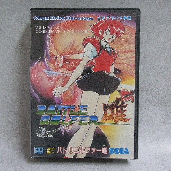【中古ソフト】メガドライブ│バトルゴルファー唯