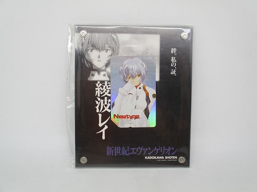 【中古グッズ】新世紀エヴァンゲリオン/角川キャラクターコレクション/オリジナルフレーム入りテレホンカード