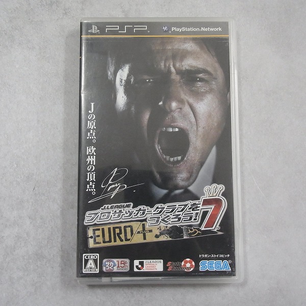 【中古ソフト】PSP｜J.LEAGUE プロサッカークラブをつくろう!7 EURO PLUS