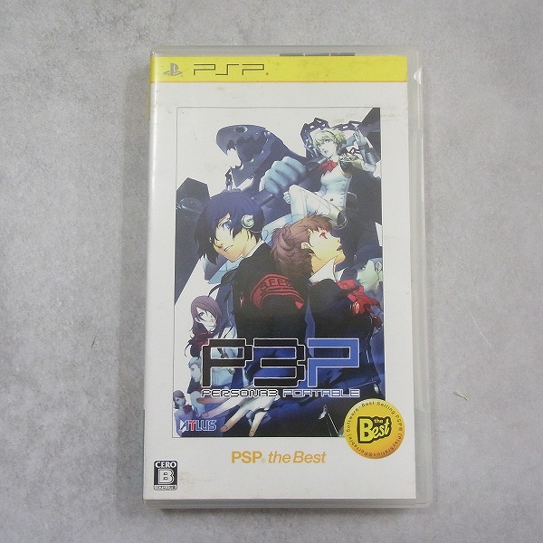 【中古ソフト】PSP｜ペルソナ3ポータブル[Best版]