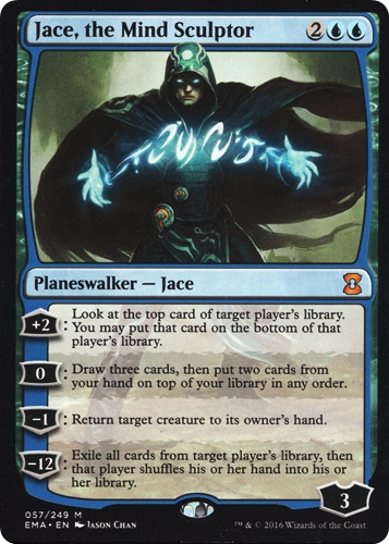 中古MTG【EMA】精神を刻む者、ジェイス / Jace, the Mind Sculptor《英》（MTG/マジック:ザ・ギャザリング）【管理:M1667】